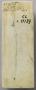 Panel (probably fragment of a box), 1 register, 1 ogee arch across (plaquette) (Back)