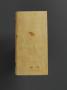 Diptych, 2 registers, bands of rosettes (décor de roses) (Wing, left, back)