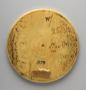 Mirror case, frame of 7 lobes (valve de miroir) (Back)