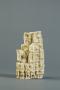 Chess piece (Side)