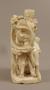 Chess piece (Back)