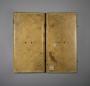 Diptych, 3 registers, 3 arches across (frise d'arcatures; colonnettes) (Back)