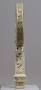 Head of crozier (crosse) (Front)