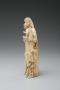 Statuette (Front)