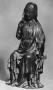 Statuette (Front)