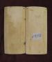 Diptych, 2 registers, 2 arches across (frise d'arcatures) (Back)
