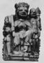 Chess piece (Front)