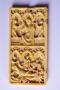 Wing, left (fragment of a diptych), 2 registers, 3 arches across (frise d'arcatures) (Front)
