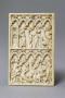 Panel, 2 registers, 5 arches across (frise d'arcatures) (Front)