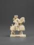 Chess piece (Front)