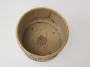 Cylindrical pyxis or reliquary (pyxide; frise d'arcatures) (Interior)