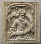 Panel (fragment of a box), 1 register, 1 arch across (plaquette) (Front)