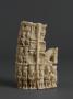 Chess piece (Side)