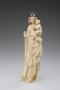 Statuette (Front)