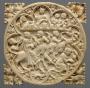 Mirror case, frame of 9 lobes (valve de miroir) (Front)