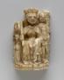 Chess piece (Front)