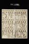 Diptych, 3 registers, 6 arches across (frise d'arcatures; colonnettes) (Front)