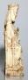 Statuette (Side)