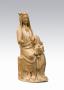 Statuette (Front)