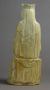 Statuette (Back)