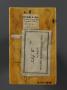 Wing, right (fragment of a diptych), 1 register, 3 arches across (plaquette; frise d'arcatures) (Back)