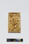 Wing, left (fragment of a diptych), 1 register (plaquette) (Front)