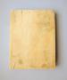 Diptych, 1 register, 3 arches across (plaquettes; frise d'arcatures) (Back)