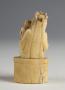 Statuette (Back)