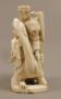 Chess piece (Front)
