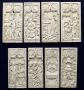 Panel (probably fragment of a box), 1 register, 1 ogee arch across (plaquette) (Front; Group)