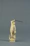 Statuette (Front)
