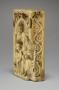 Double-sided panel (fragment of a triptych; centre panel), 1 register, 1 arch across (plaquette) (Side)