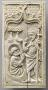 Panel (probably fragment of a box), 1 register, 1 ogee arch across (plaquette) (Front)