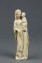 Statuette (Front)