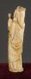 Statuette (Back)
