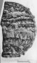 Fragment of a mirror case, band of rosettes (valve de miroir; décor de roses) (Front)