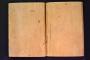 Diptych, 1 register, 1 ogee arch across (plaquettes) (Back)