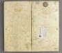 Diptych, 3 registers, bands of rosettes (décor de roses) (Back)