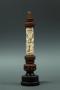 Fragment of a crozier, with arches (crosse; arcatures) (Side)