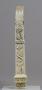 Head of crozier (crosse) (Back)