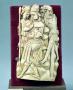 Relief (appliqué) (Front)