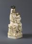 Statuette (Side)