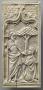 Panel (probably fragment of a box), 1 register, 1 ogee arch across (plaquette) (Front)