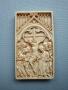 Panel, 1 register, 1 arch across (plaquette) (Front)