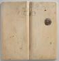 Diptych, 3 registers, 5 arches across (frise d'arcatures) (Back)