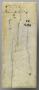Panel (probably fragment of a box), 1 register, 1 ogee arch across (plaquette) (Back)