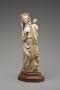 Statuette (Front)