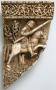 Saddle (fragment) (Front)