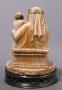 Statuette (Back)