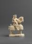 Chess piece (Front)